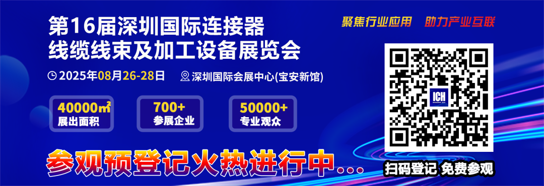 微信图片_20250808145606.png