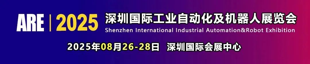 微信图片_20250808145607.jpg