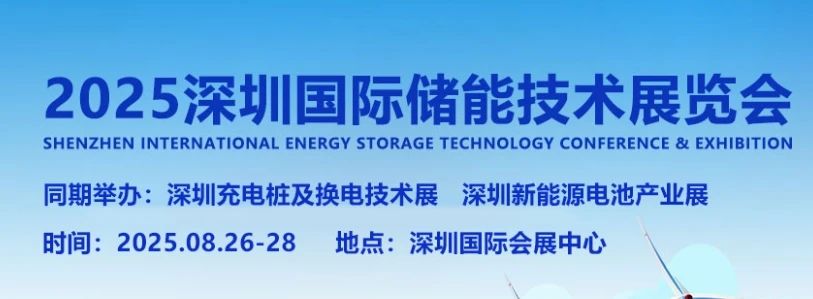 微信图片_20250808145608.jpg