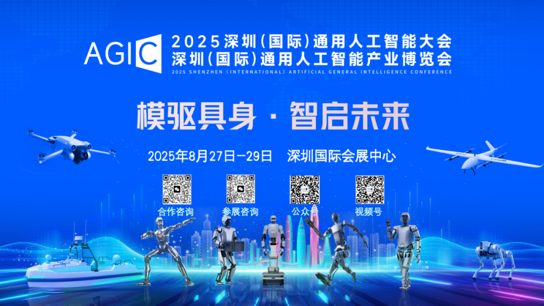 微信图片_20250808145610.png