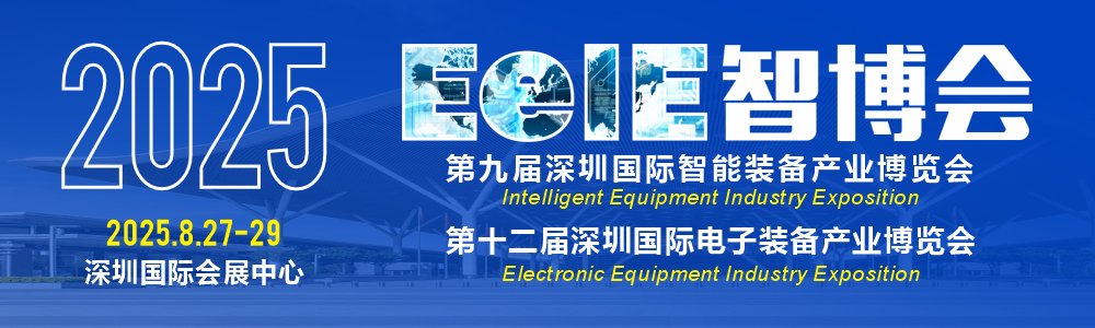 微信图片_20250808145611.png