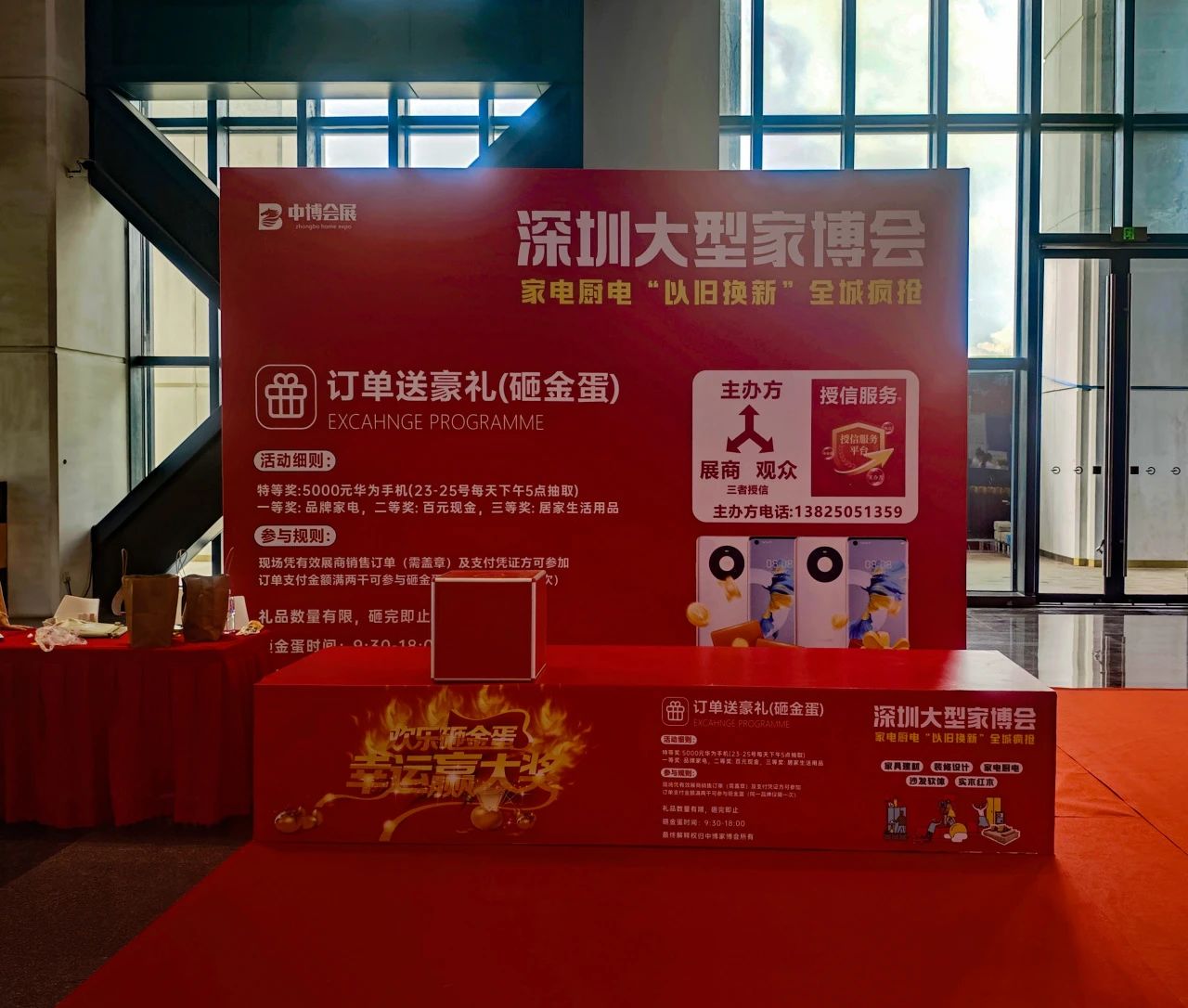 微信图片_20250811114011.jpg
