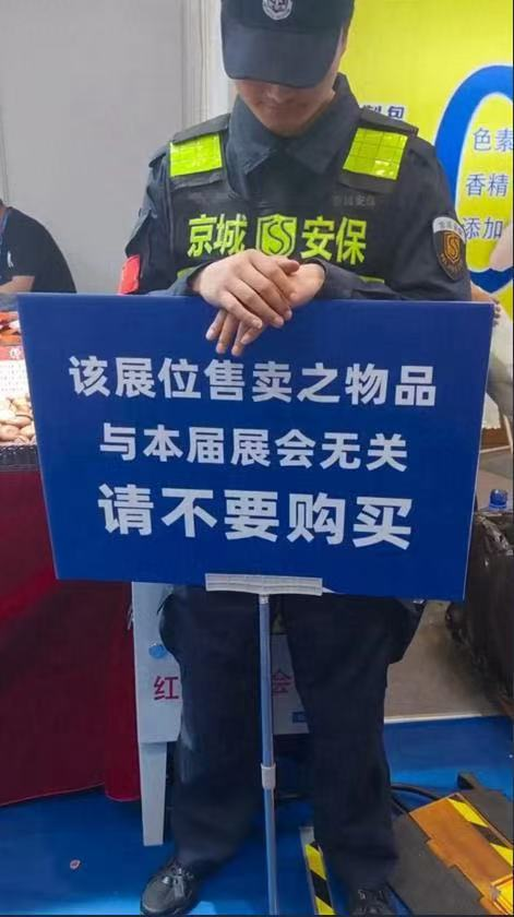 微信图片_20250811143335.png