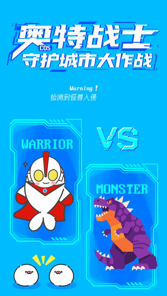 微信图片_20250811153712.gif