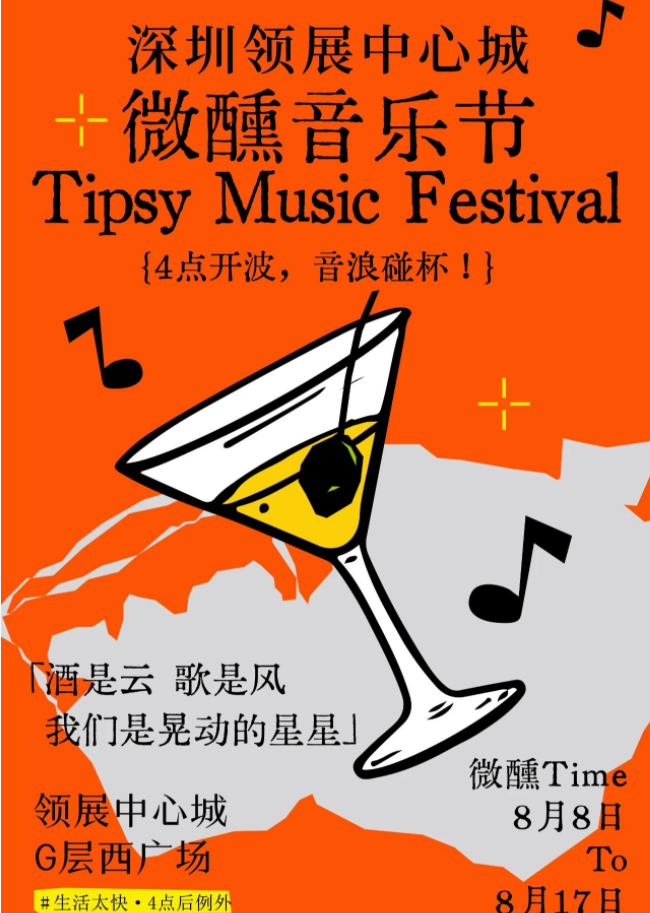 微信图片_20250811153718.png