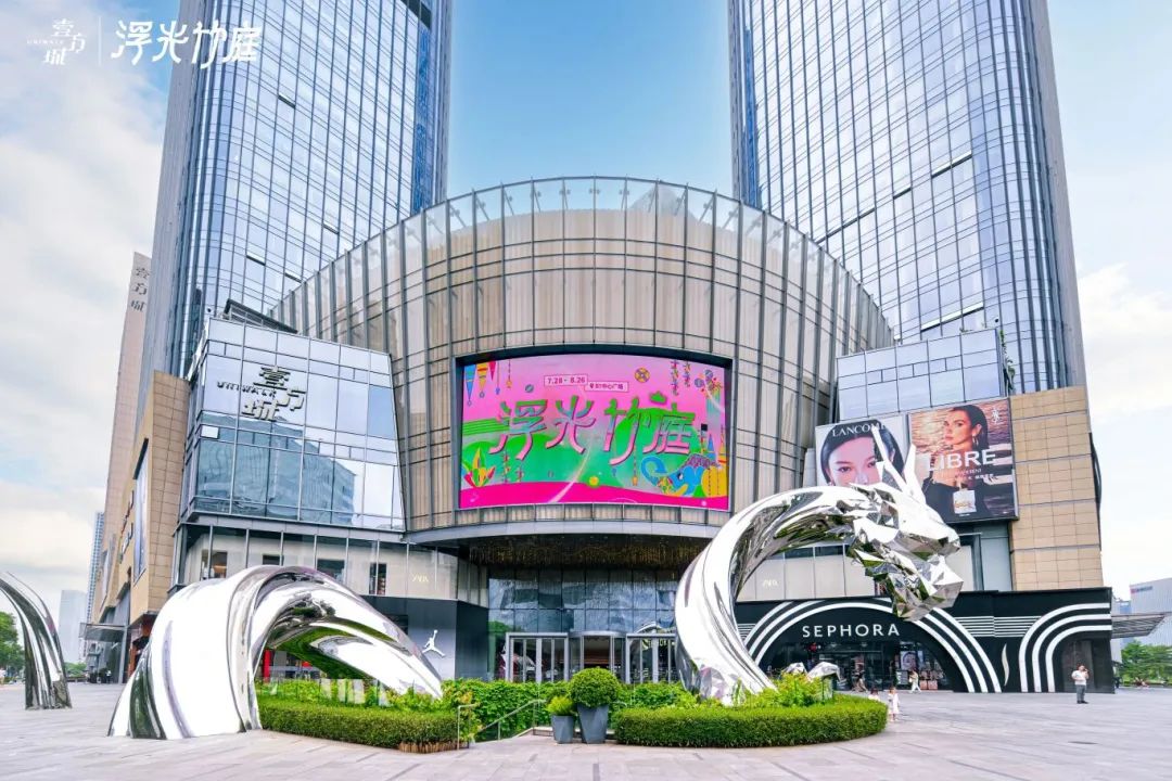 微信图片_20250811153722.jpg
