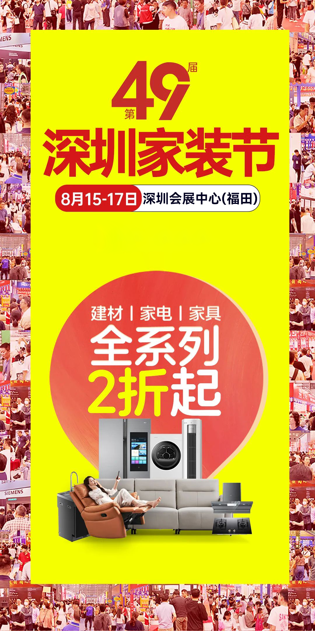 微信图片_20250811161051.png