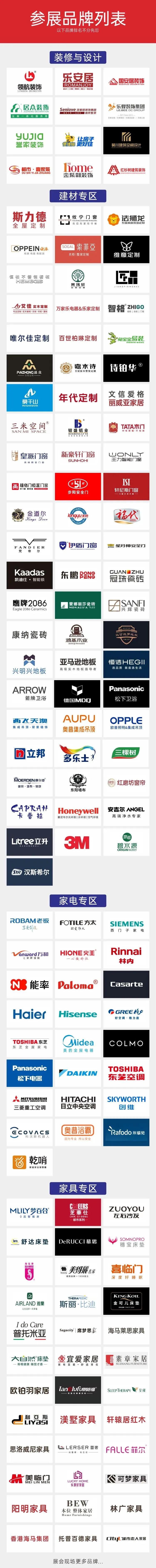 微信图片_20250811161052.jpg