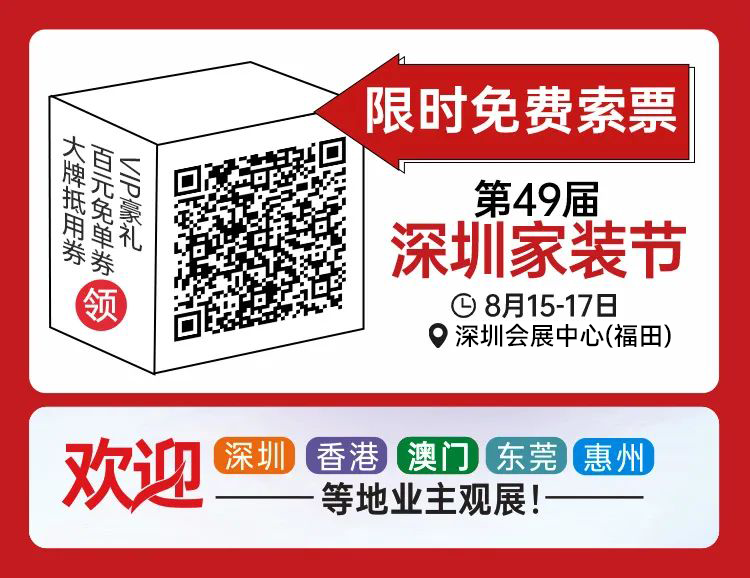 微信图片_20250811161057.png