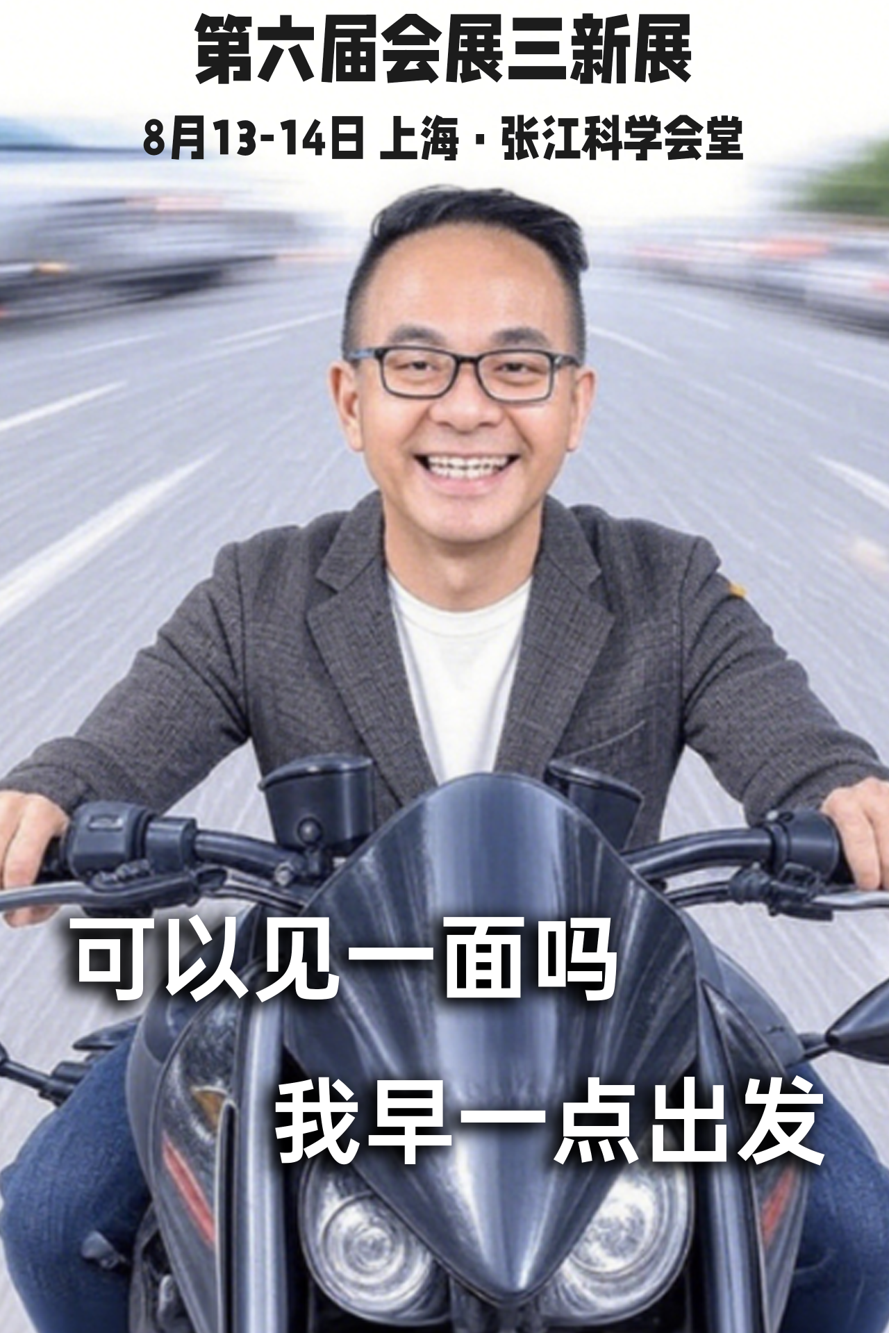 微信图片_20250812111731.png