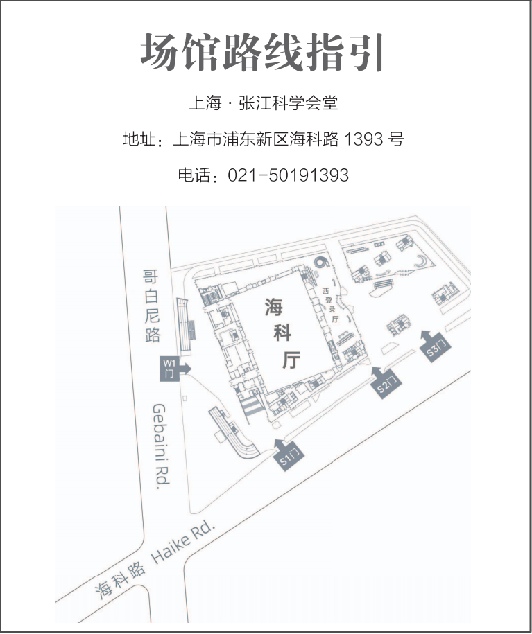 微信图片_20250812111733.png