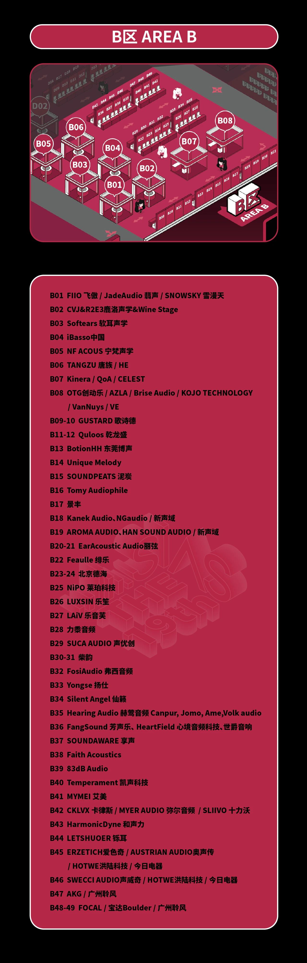 微信图片_20250812113625.jpg