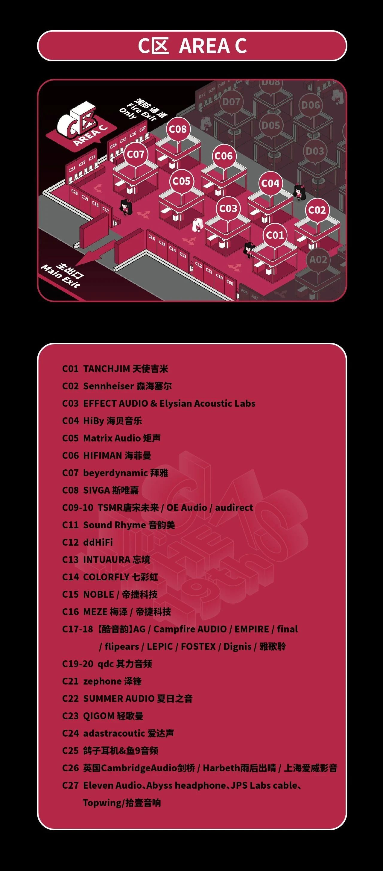 微信图片_20250812114049.jpg