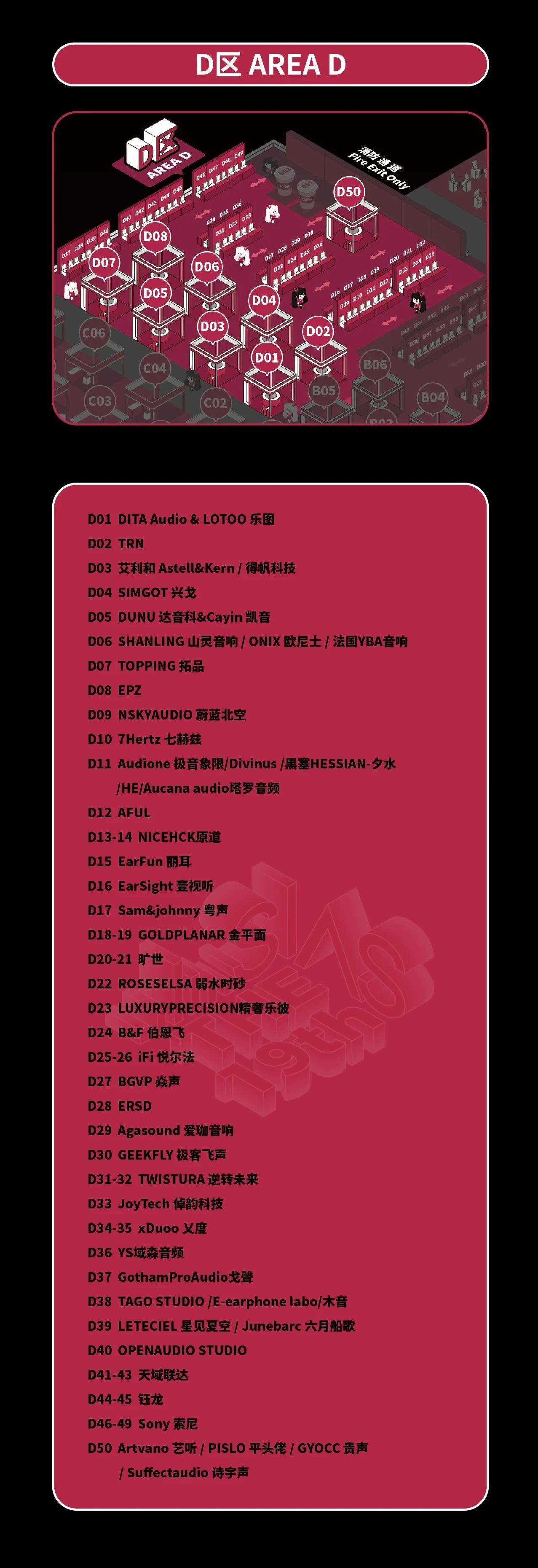 微信图片_20250812114051.jpg