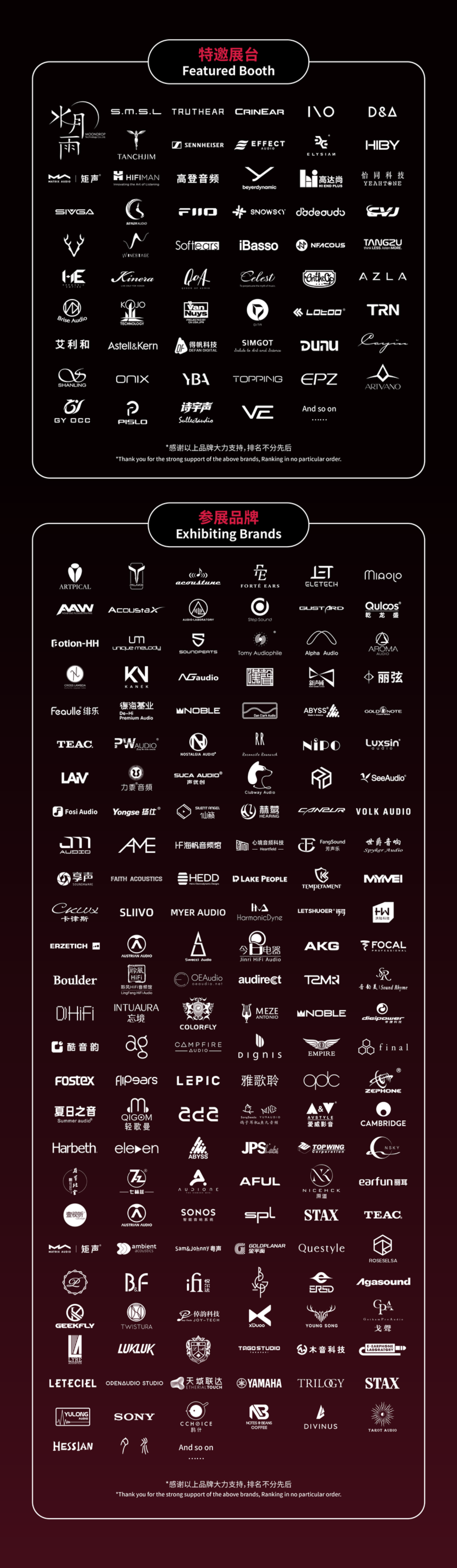 微信图片_20250812114525.png