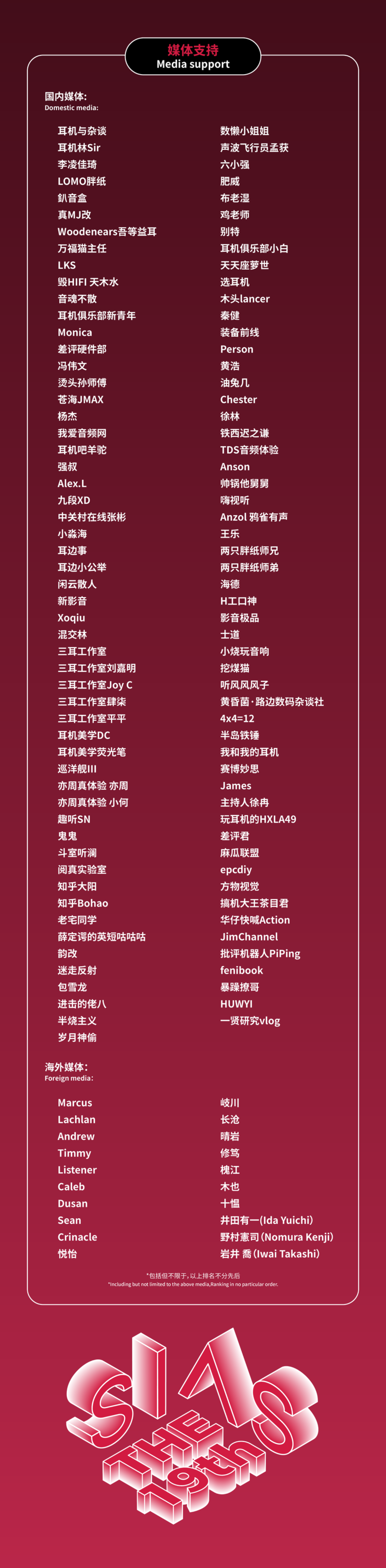 微信图片_20250812114532.png