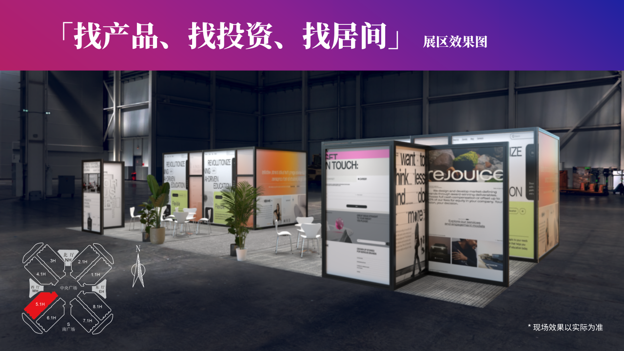 微信图片_20250812144942.png