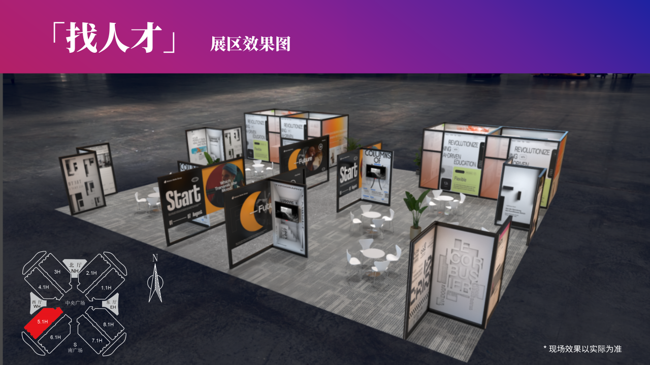 微信图片_20250812144944.png
