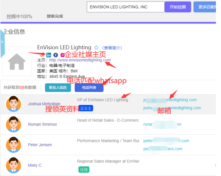 微信图片_20250812151826.png