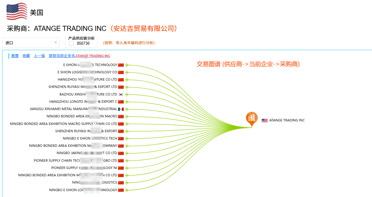 微信图片_20250812151827.png