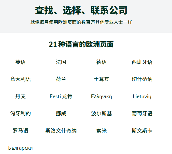 微信图片_20250812151833.png
