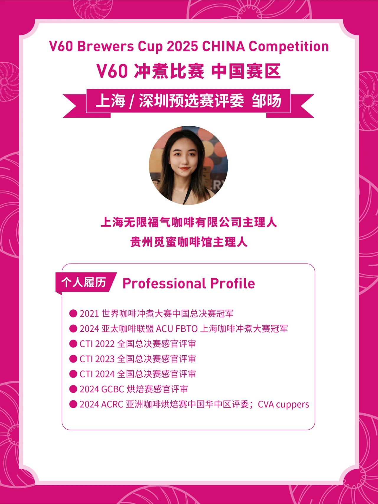 微信图片_20250813112109.jpg