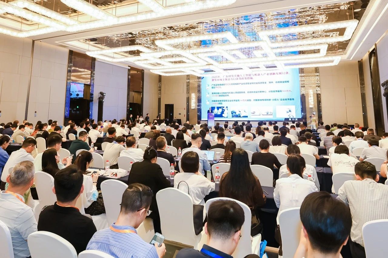 微信图片_20250813154738.jpg