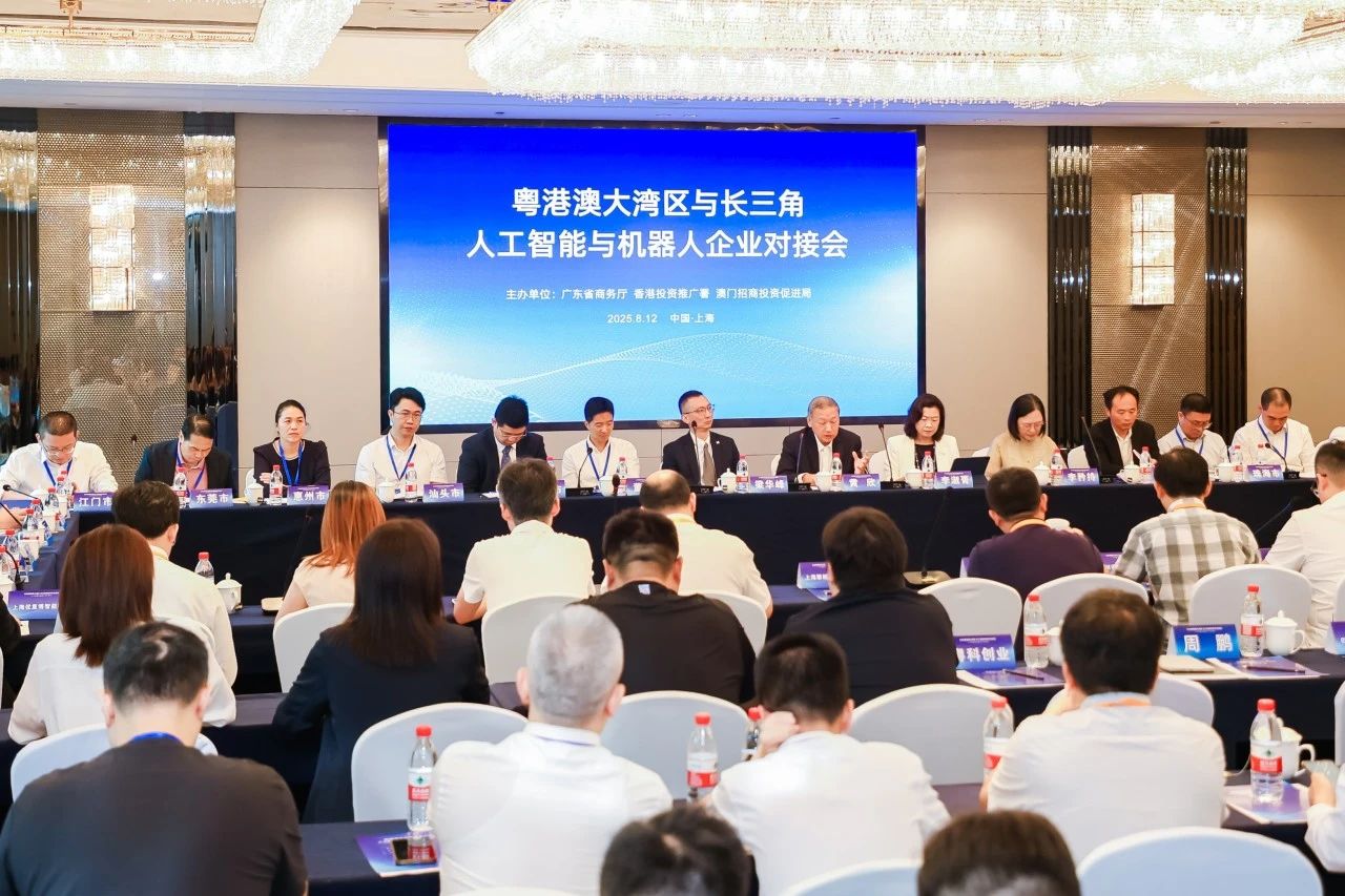 微信图片_20250813154739.jpg