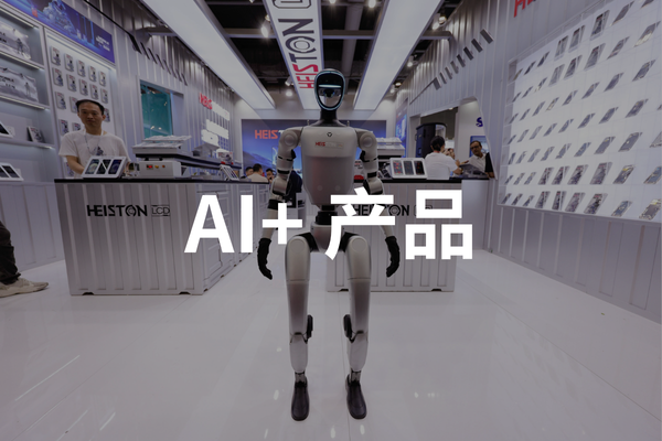 微信图片_20250813155748.png