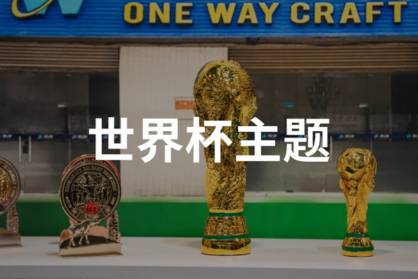 微信图片_20250813155749.png