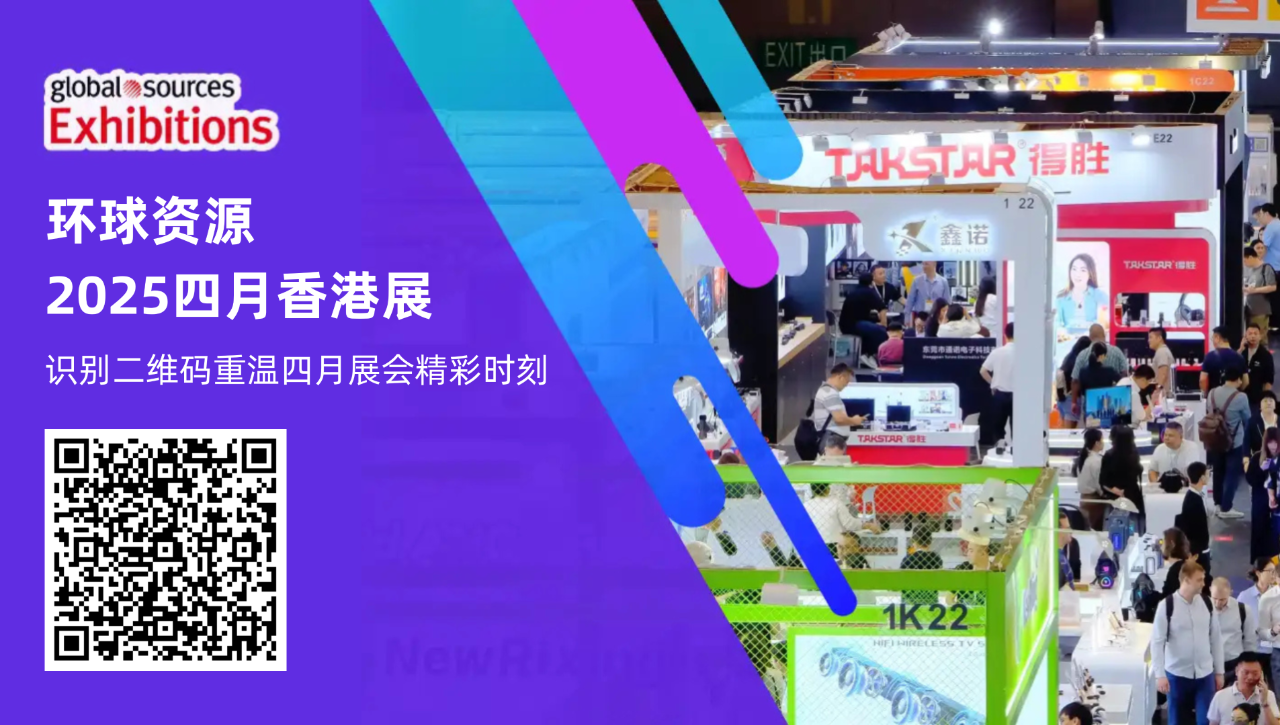 微信图片_20250813155753.png