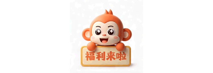 微信图片_20250813161202.gif