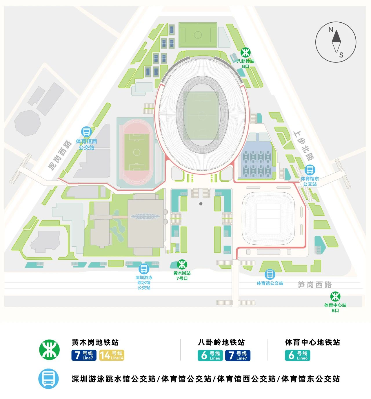 微信图片_20250813161203.png