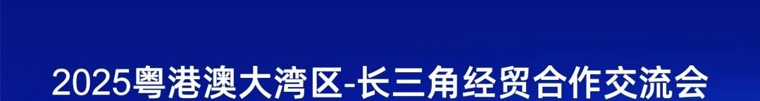 微信图片_20250813174218.jpg