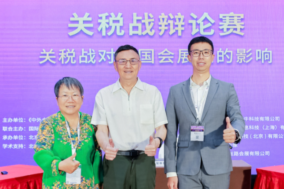 微信图片_20250814103640.png