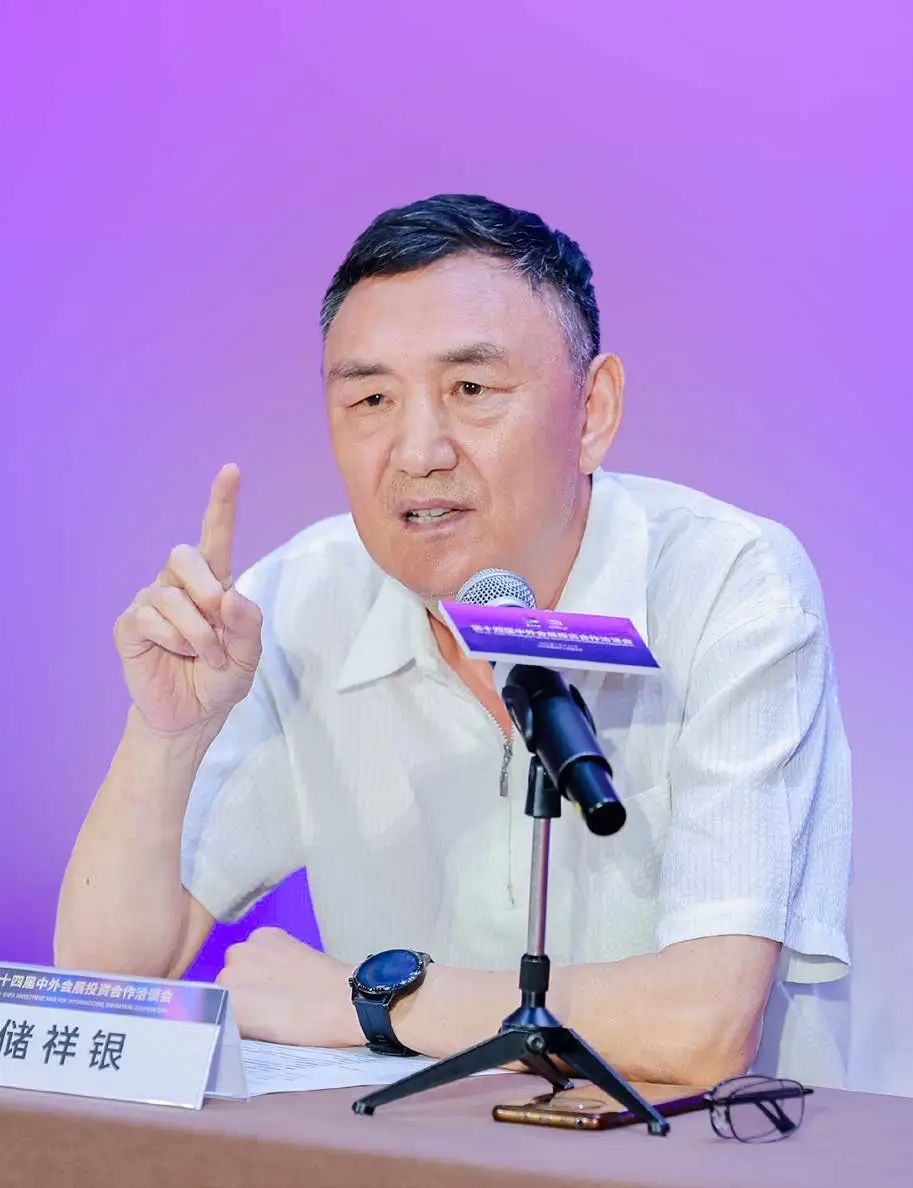 微信图片_20250814103647.jpg