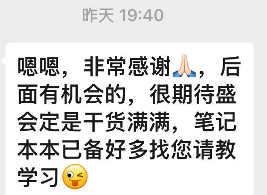 微信图片_20250814104600.png