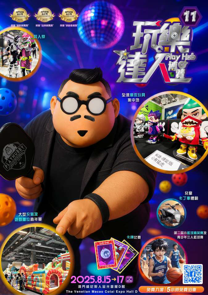 微信图片_20250814105600.png
