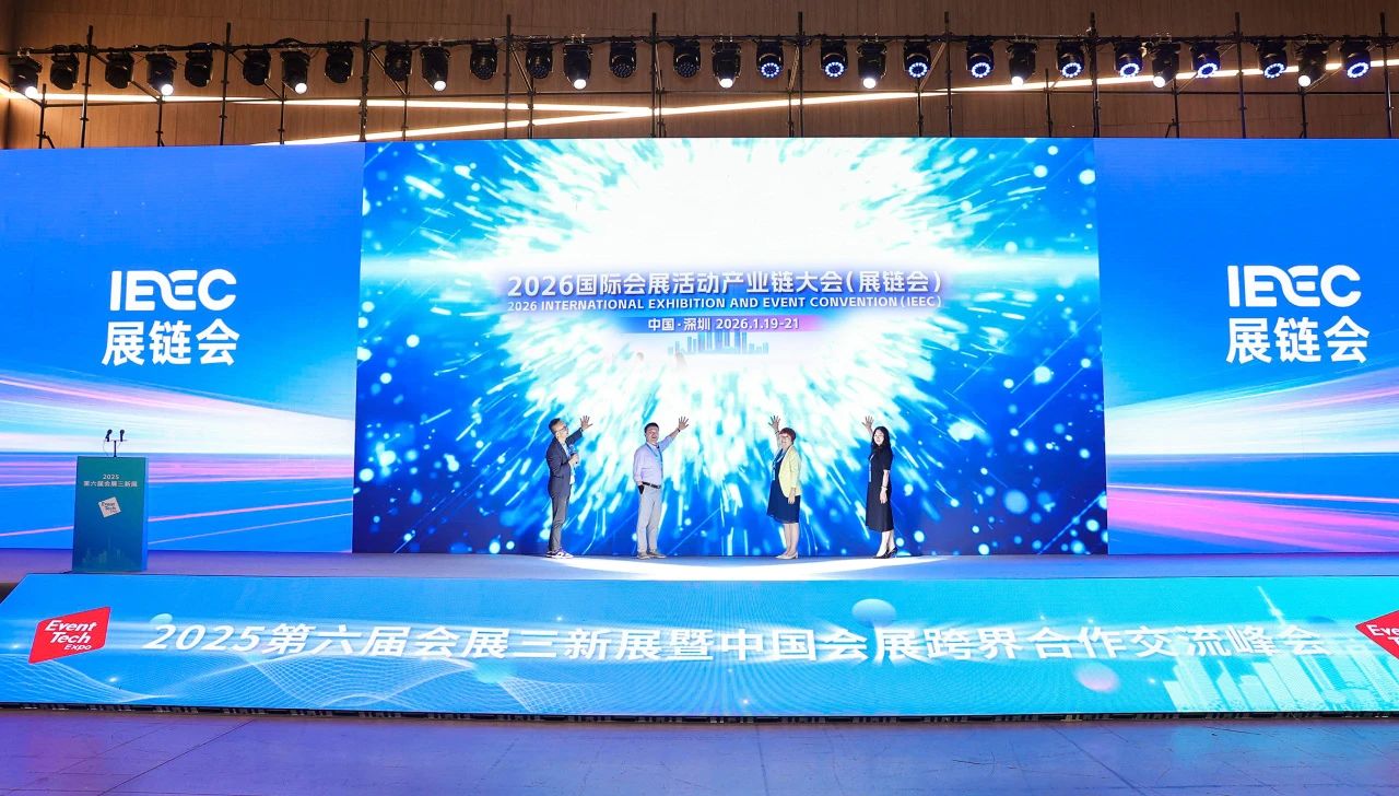 微信图片_20250815170729.jpg