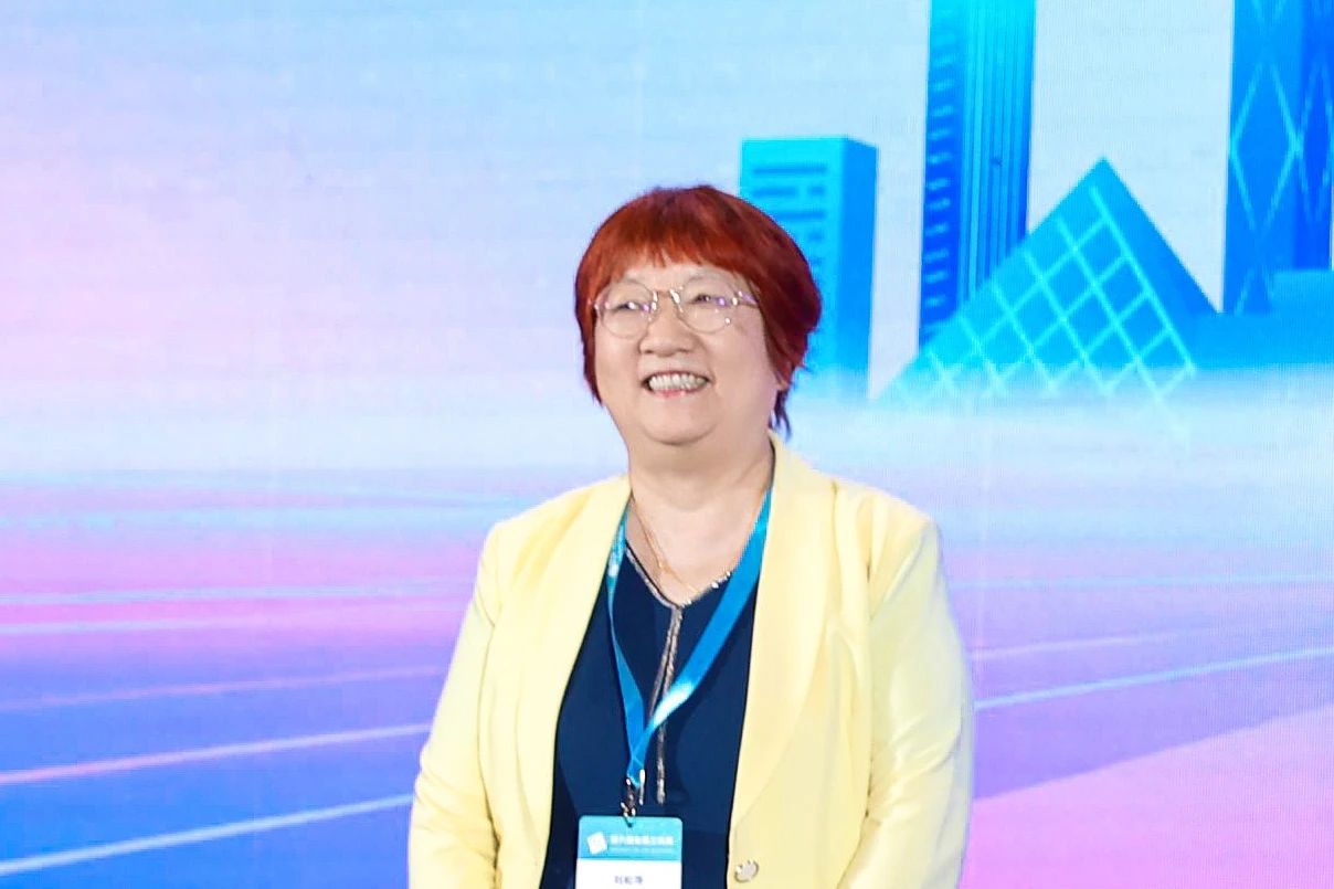 微信图片_20250815170733.jpg