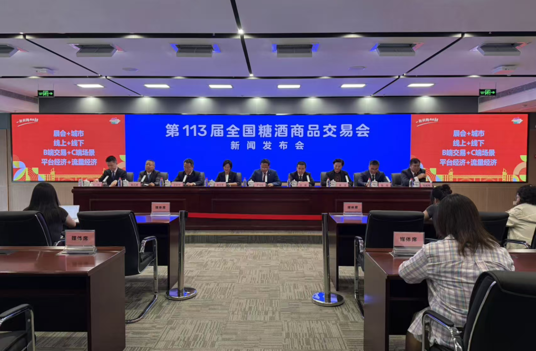 微信图片_20250815172925.png