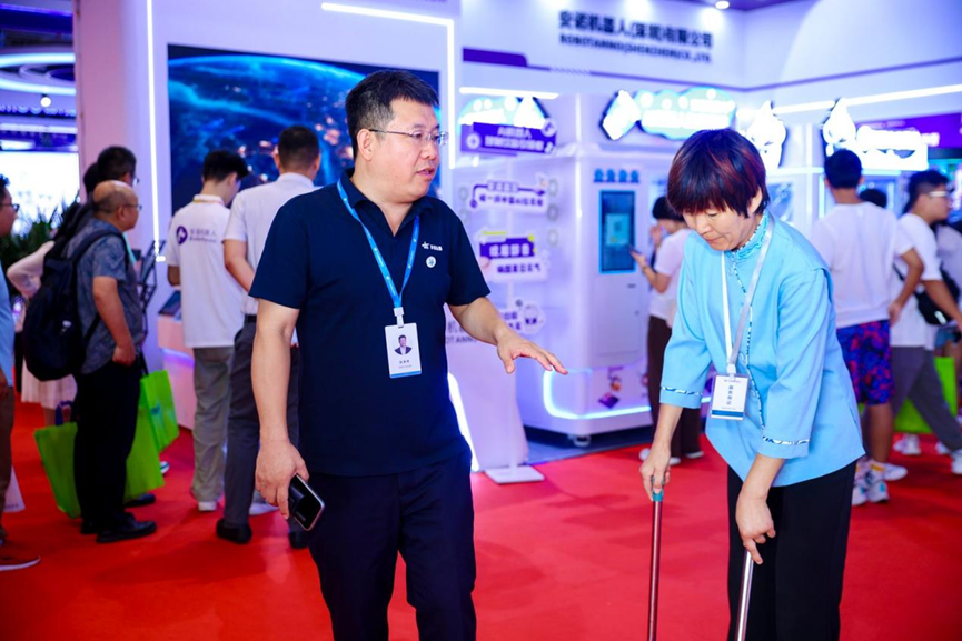 微信图片_20250815173656.png