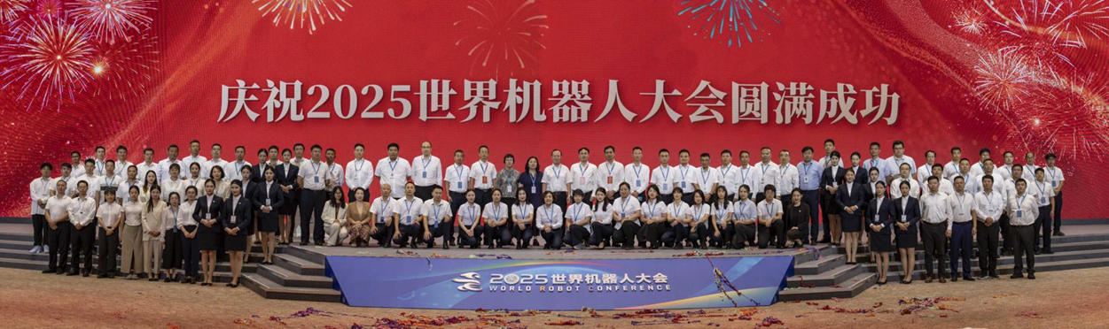 微信图片_20250815173659.png