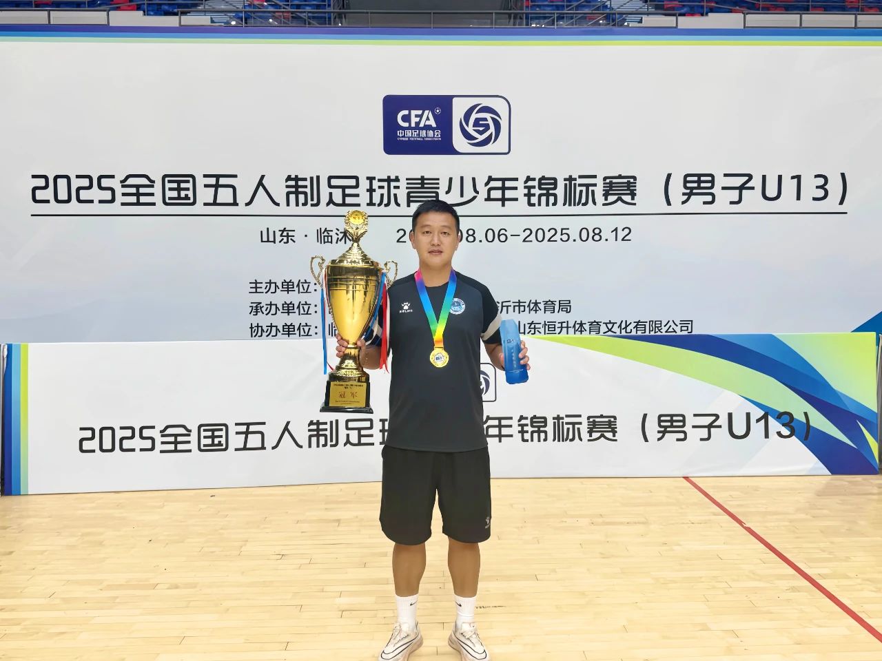 微信图片_20250815173852.jpg