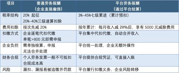 微信图片_2025-08-21_100501_548.jpg