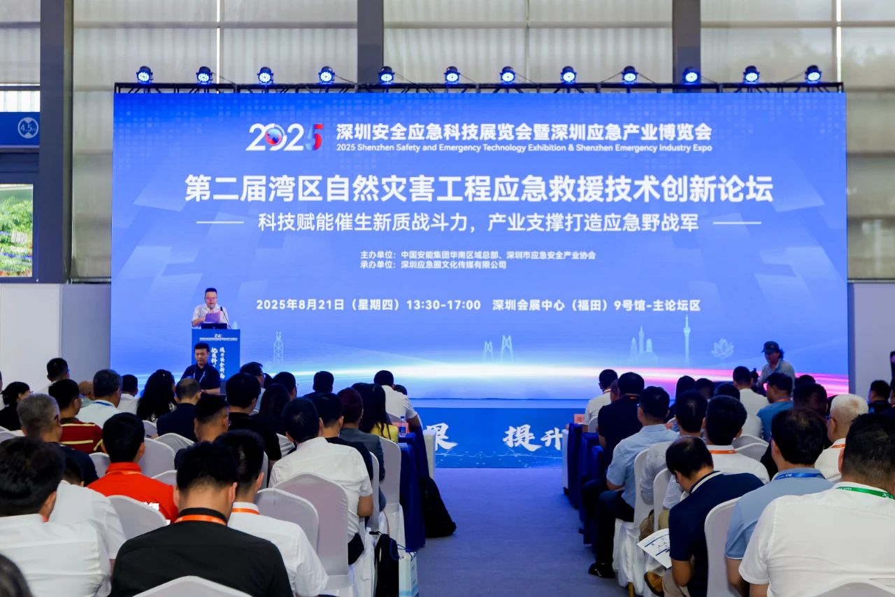 微信图片_2025-08-22_104416_327.jpg