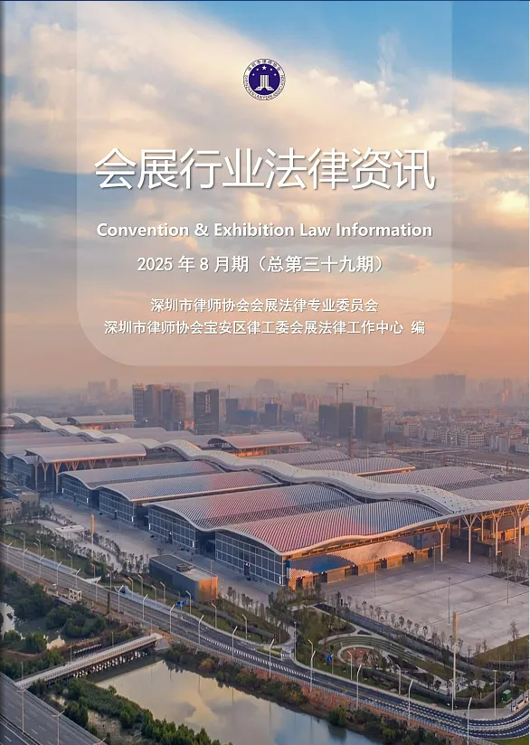wechat_2025-08-26_184159_971.png
