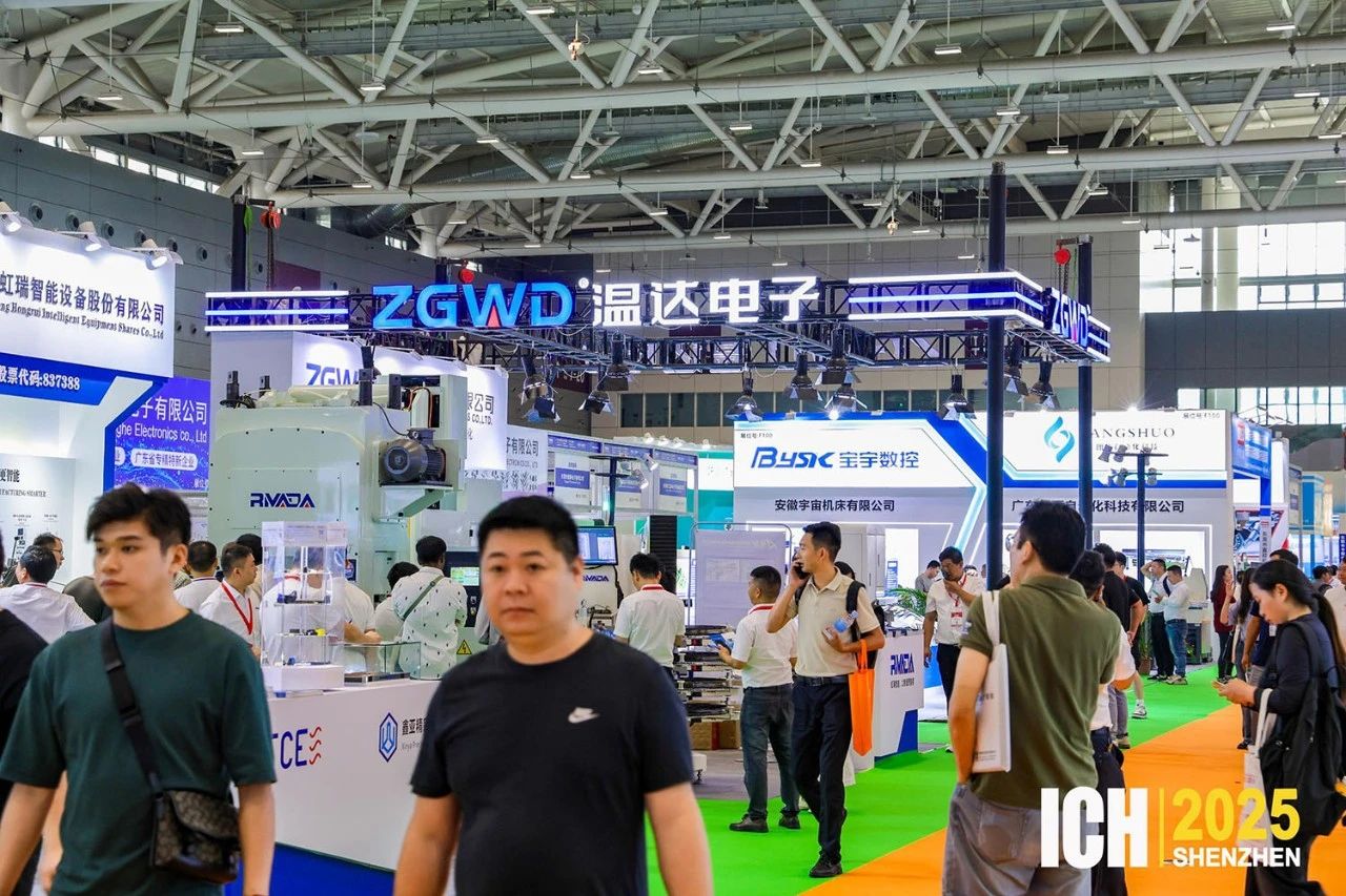 微信图片_2025-08-27_144203_469.jpg