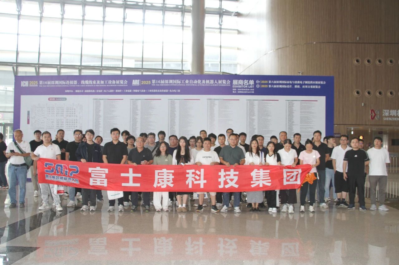 微信图片_2025-08-27_144217_106.jpg