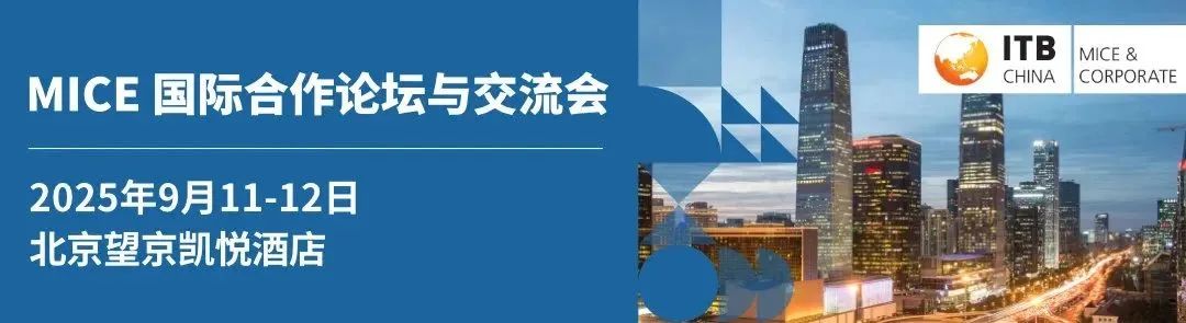 微信图片_2025-08-29_104727_978.jpg